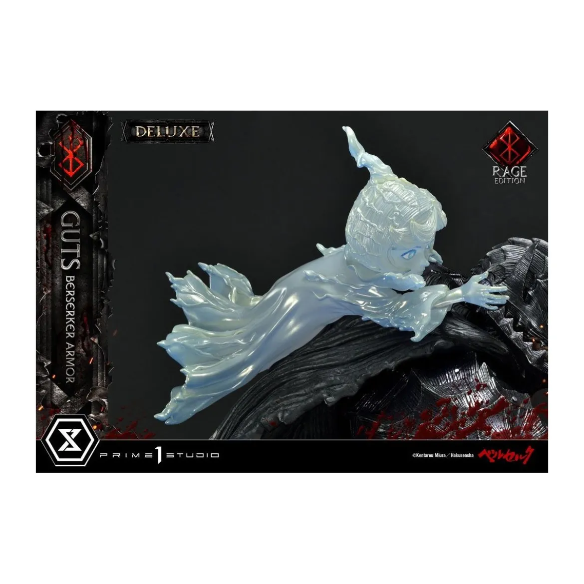 Prime 1 Studio Berserk - Guts Berserker Armor "Rage Edition" 1/4 - Deluxe Version