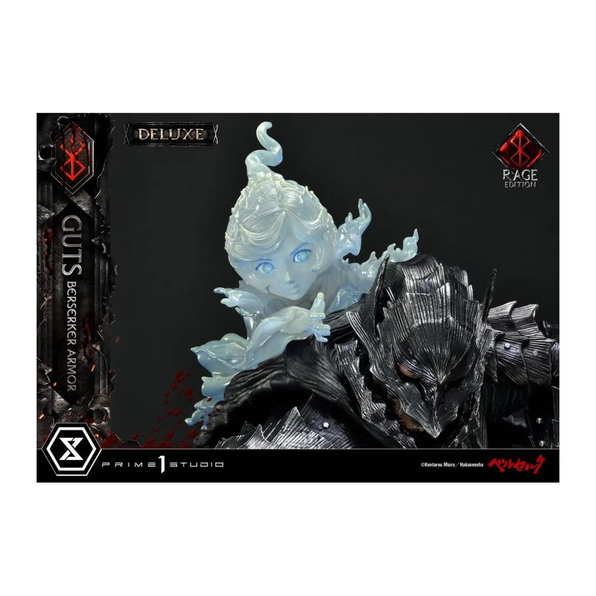 Prime 1 Studio Berserk - Guts Berserker Armor "Rage Edition" 1/4 - Deluxe Version