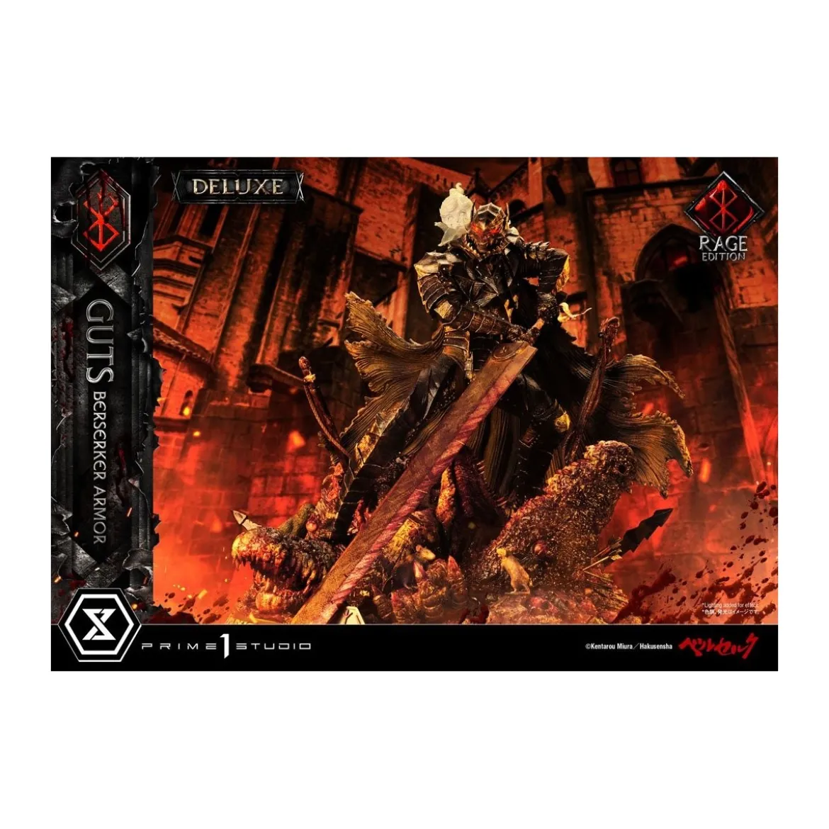 Prime 1 Studio Berserk - Guts Berserker Armor "Rage Edition" 1/4 - Deluxe Version