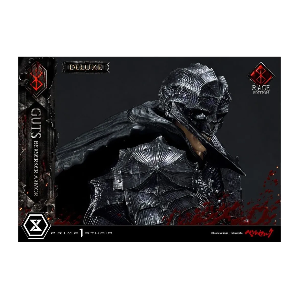 Prime 1 Studio Berserk - Guts Berserker Armor "Rage Edition" 1/4 - Deluxe Version