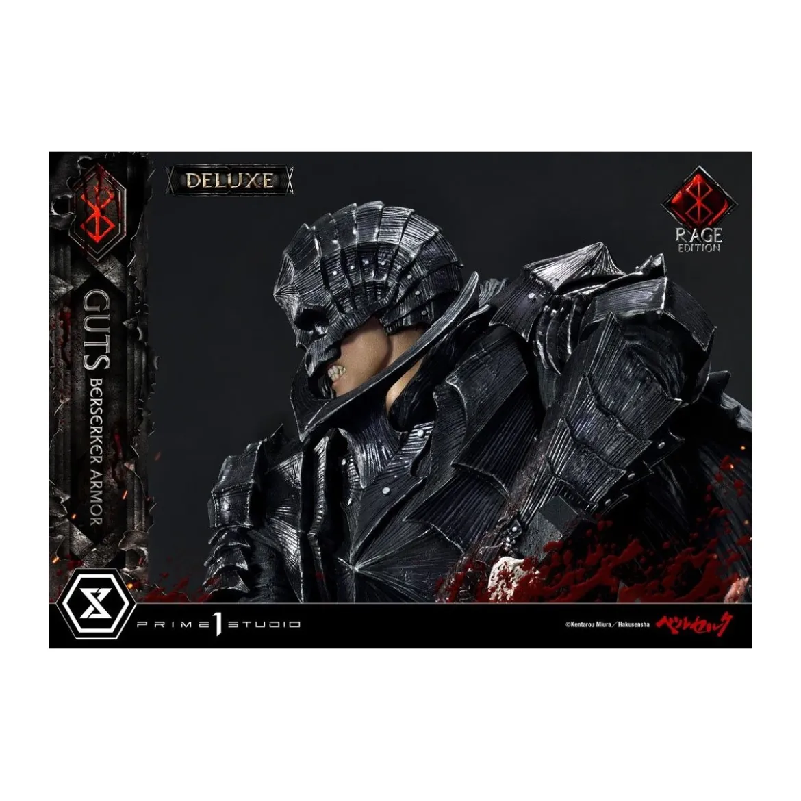 Prime 1 Studio Berserk - Guts Berserker Armor "Rage Edition" 1/4 - Deluxe Version