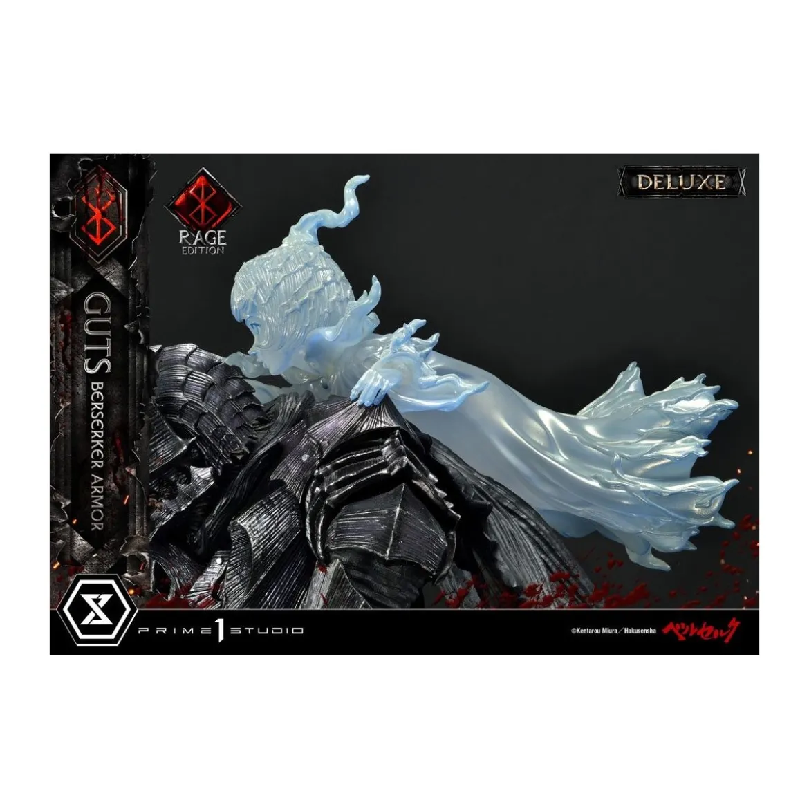 Prime 1 Studio Berserk - Guts Berserker Armor "Rage Edition" 1/4 - Deluxe Version