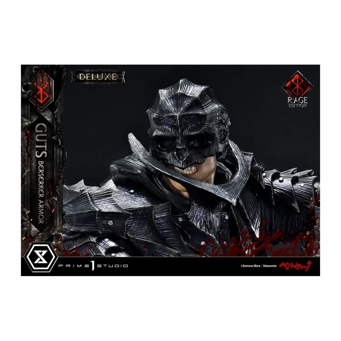 Prime 1 Studio Berserk - Guts Berserker Armor "Rage Edition" 1/4 - Deluxe Version