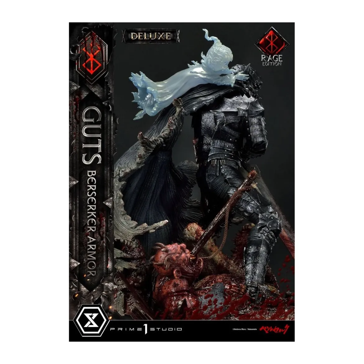 Prime 1 Studio Berserk - Guts Berserker Armor "Rage Edition" 1/4 - Deluxe Version