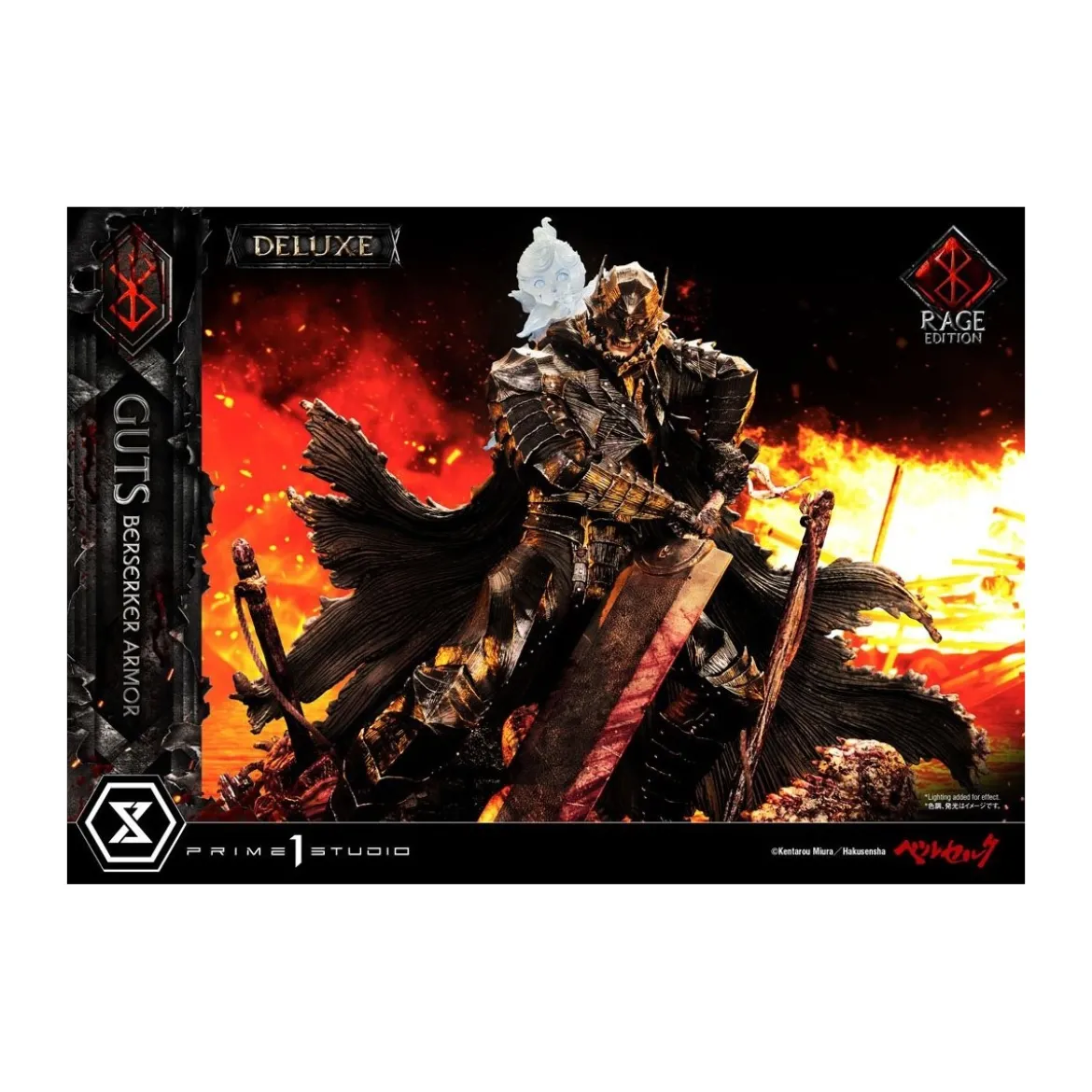 Prime 1 Studio Berserk - Guts Berserker Armor "Rage Edition" 1/4 - Deluxe Version
