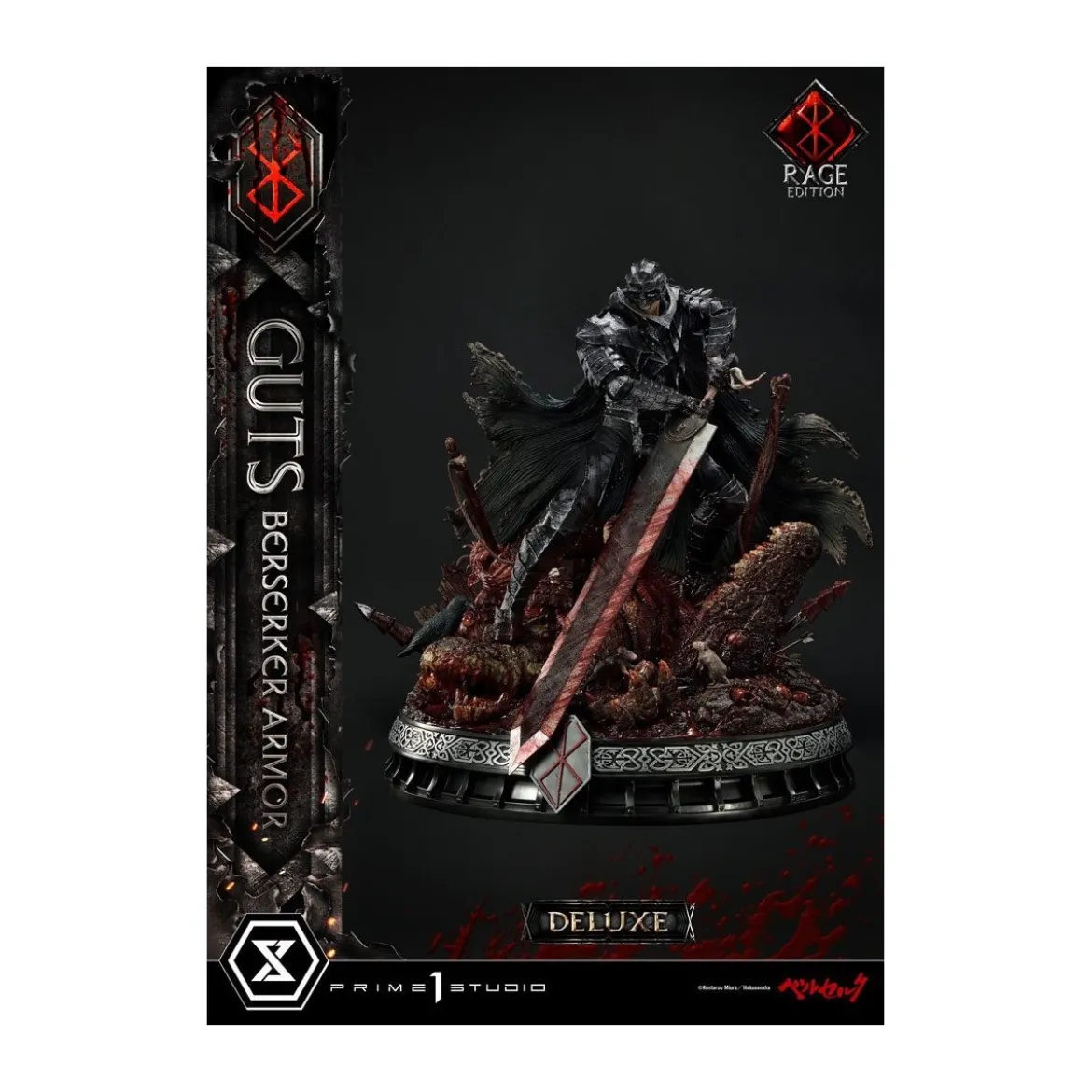 Prime 1 Studio Berserk - Guts Berserker Armor "Rage Edition" 1/4 - Deluxe Version