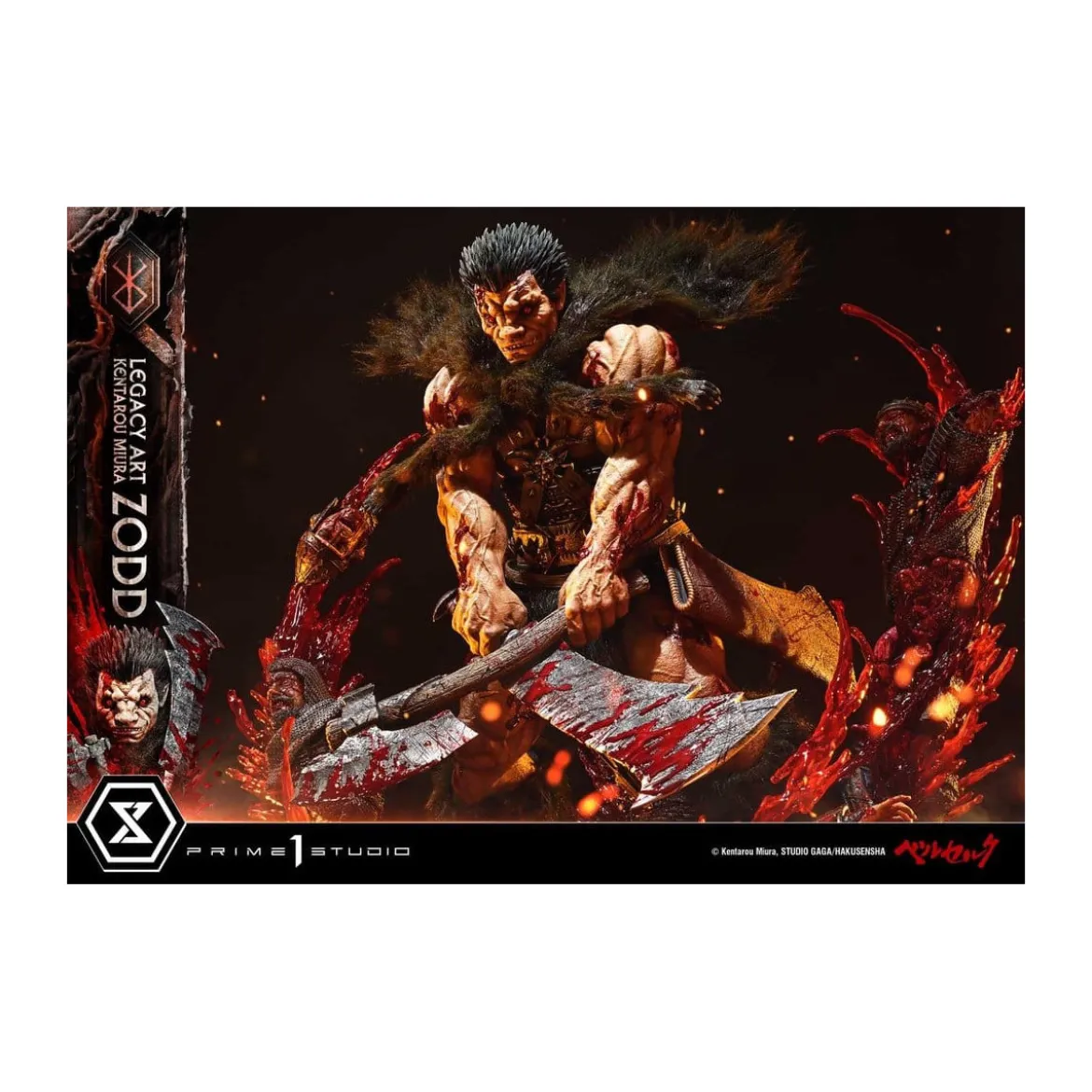 Prime 1 Studio Berserk - Kentaro Miura Legacy Art Berserker ZODD DX Bonus Version 1/4 Scale Statue