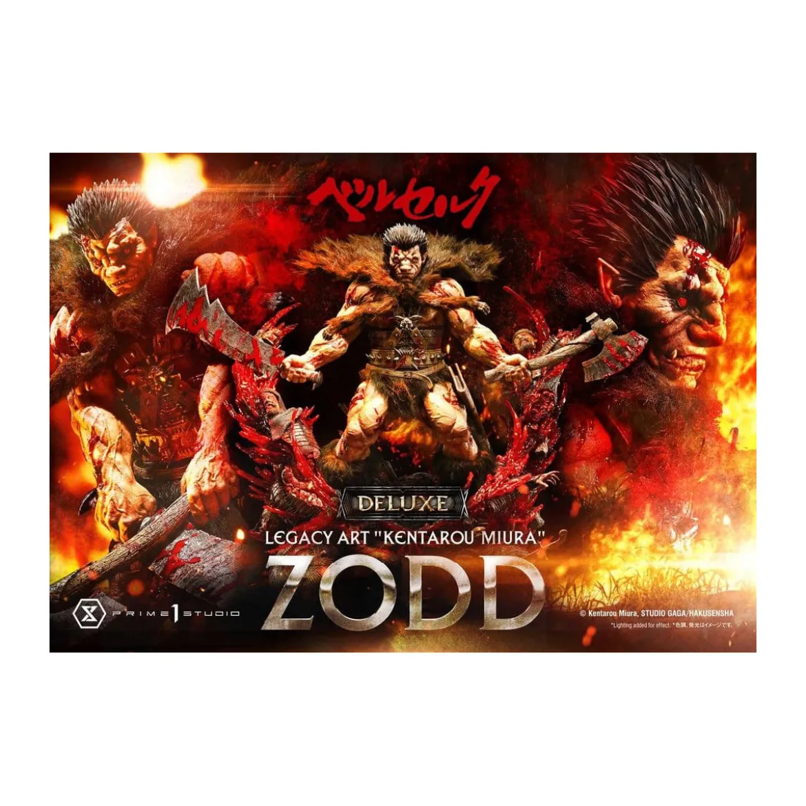 Prime 1 Studio Berserk - Kentaro Miura Legacy Art Berserker ZODD DX Bonus Version 1/4 Scale Statue