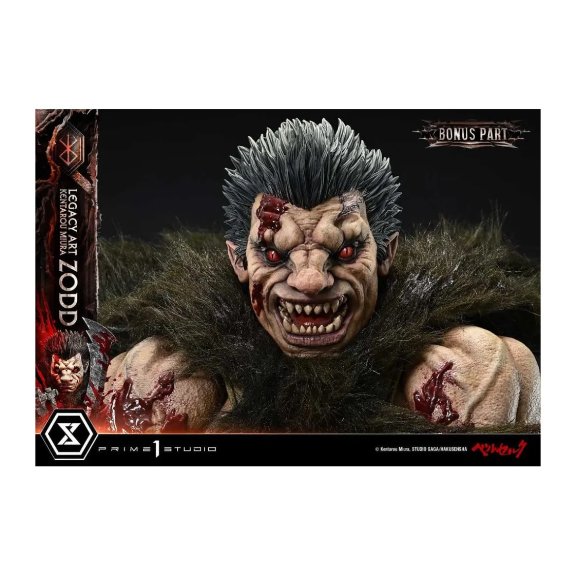 Prime 1 Studio Berserk - Kentaro Miura Legacy Art Berserker ZODD DX Bonus Version 1/4 Scale Statue