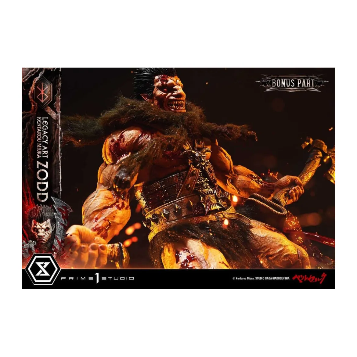 Prime 1 Studio Berserk - Kentaro Miura Legacy Art Berserker ZODD DX Bonus Version 1/4 Scale Statue