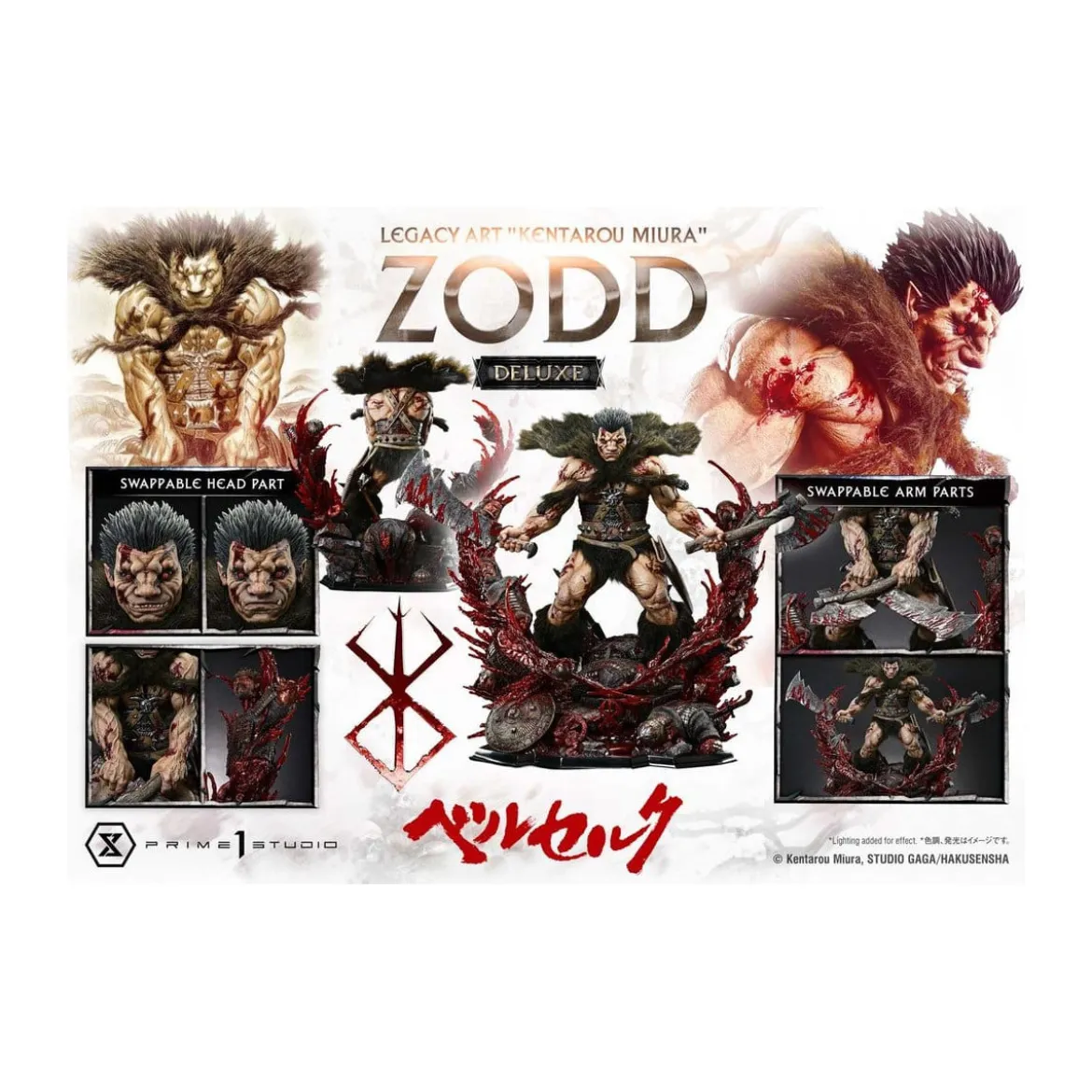 Prime 1 Studio Berserk - Kentaro Miura Legacy Art Berserker ZODD DX Bonus Version 1/4 Scale Statue