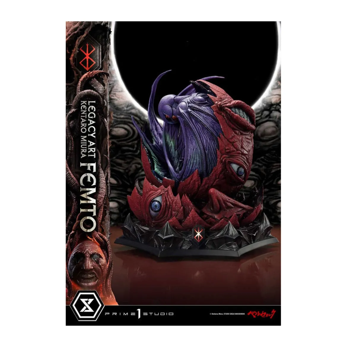 Prime 1 Studio Berserk - Kentaro Miura Legacy Art Berserker FEMTO Bonus Version 1/6 Scale Statue