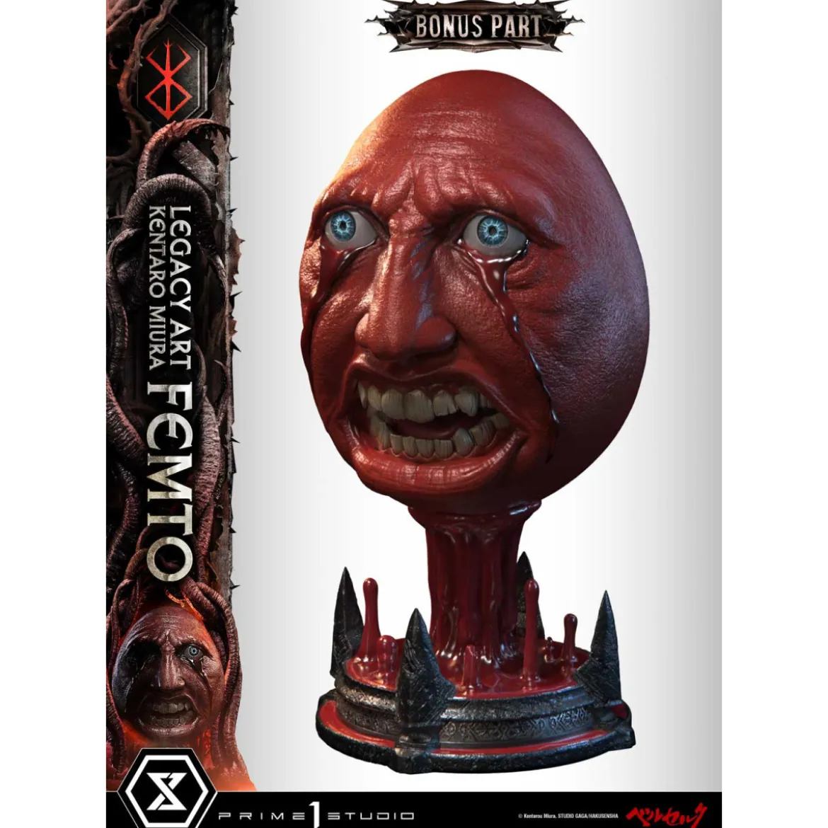 Prime 1 Studio Berserk - Kentaro Miura Legacy Art Berserker FEMTO Bonus Version 1/6 Scale Statue
