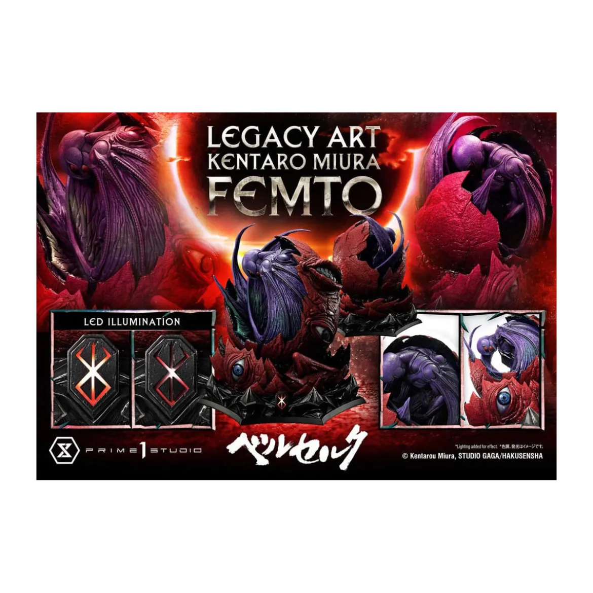 Prime 1 Studio Berserk - Kentaro Miura Legacy Art Berserker FEMTO Bonus Version 1/6 Scale Statue