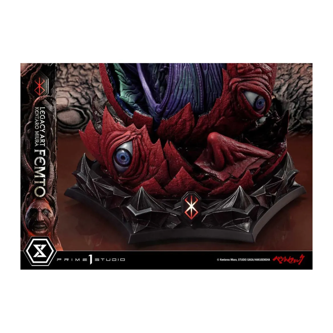 Prime 1 Studio Berserk - Kentaro Miura Legacy Art Berserker FEMTO Bonus Version 1/6 Scale Statue