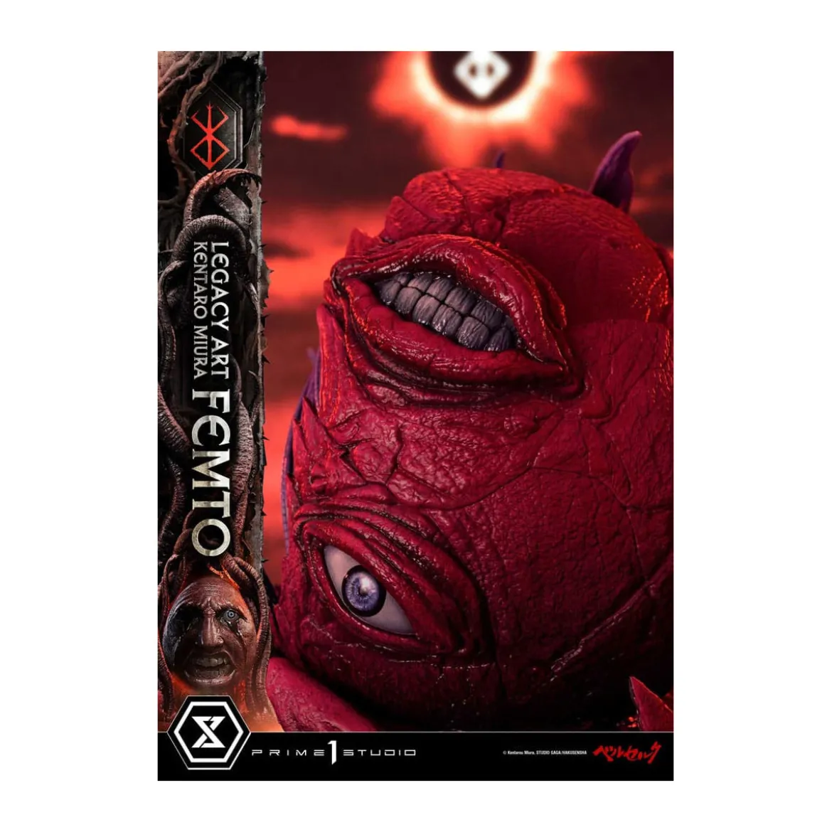 Prime 1 Studio Berserk - Kentaro Miura Legacy Art Berserker FEMTO Bonus Version 1/6 Scale Statue