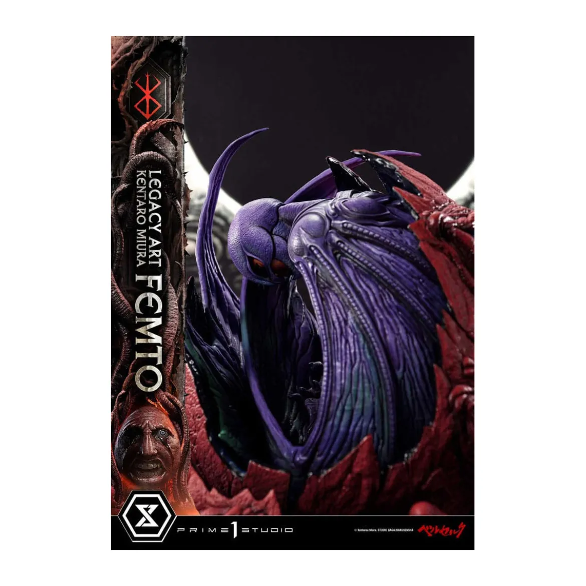 Prime 1 Studio Berserk - Kentaro Miura Legacy Art Berserker FEMTO Bonus Version 1/6 Scale Statue