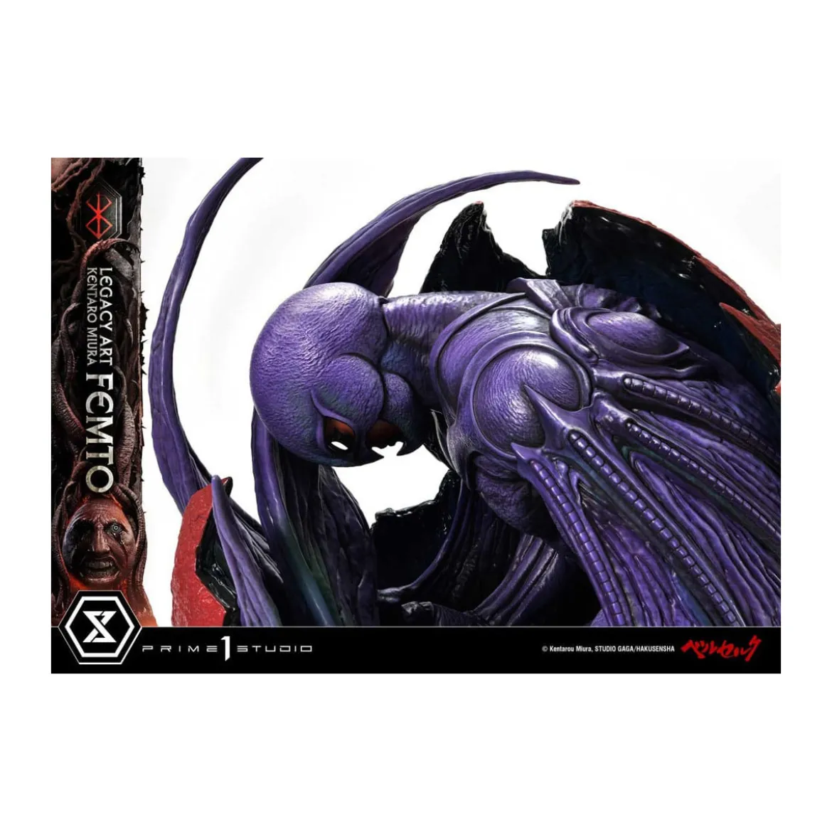 Prime 1 Studio Berserk - Kentaro Miura Legacy Art Berserker FEMTO Bonus Version 1/6 Scale Statue