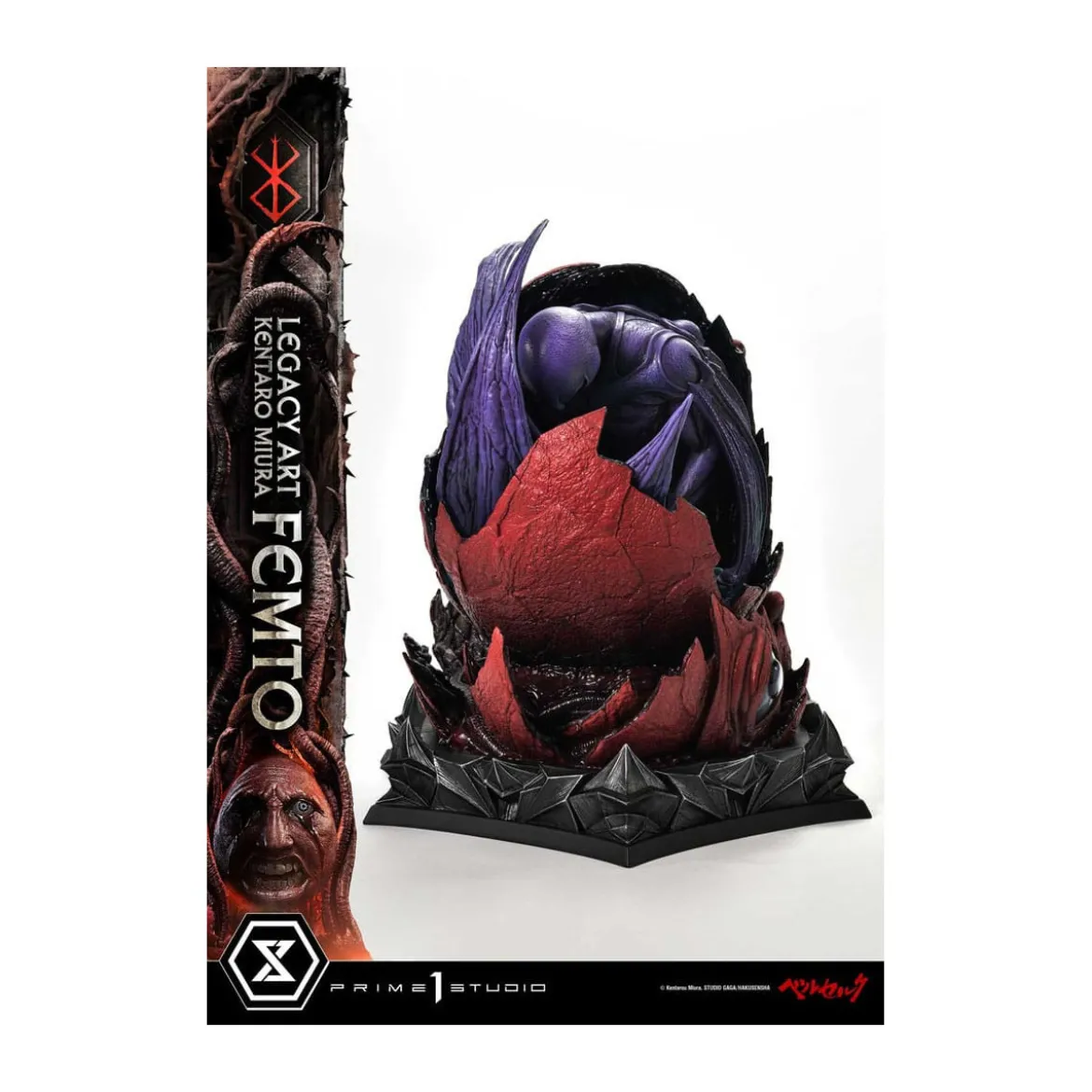 Prime 1 Studio Berserk - Kentaro Miura Legacy Art Berserker FEMTO Bonus Version 1/6 Scale Statue