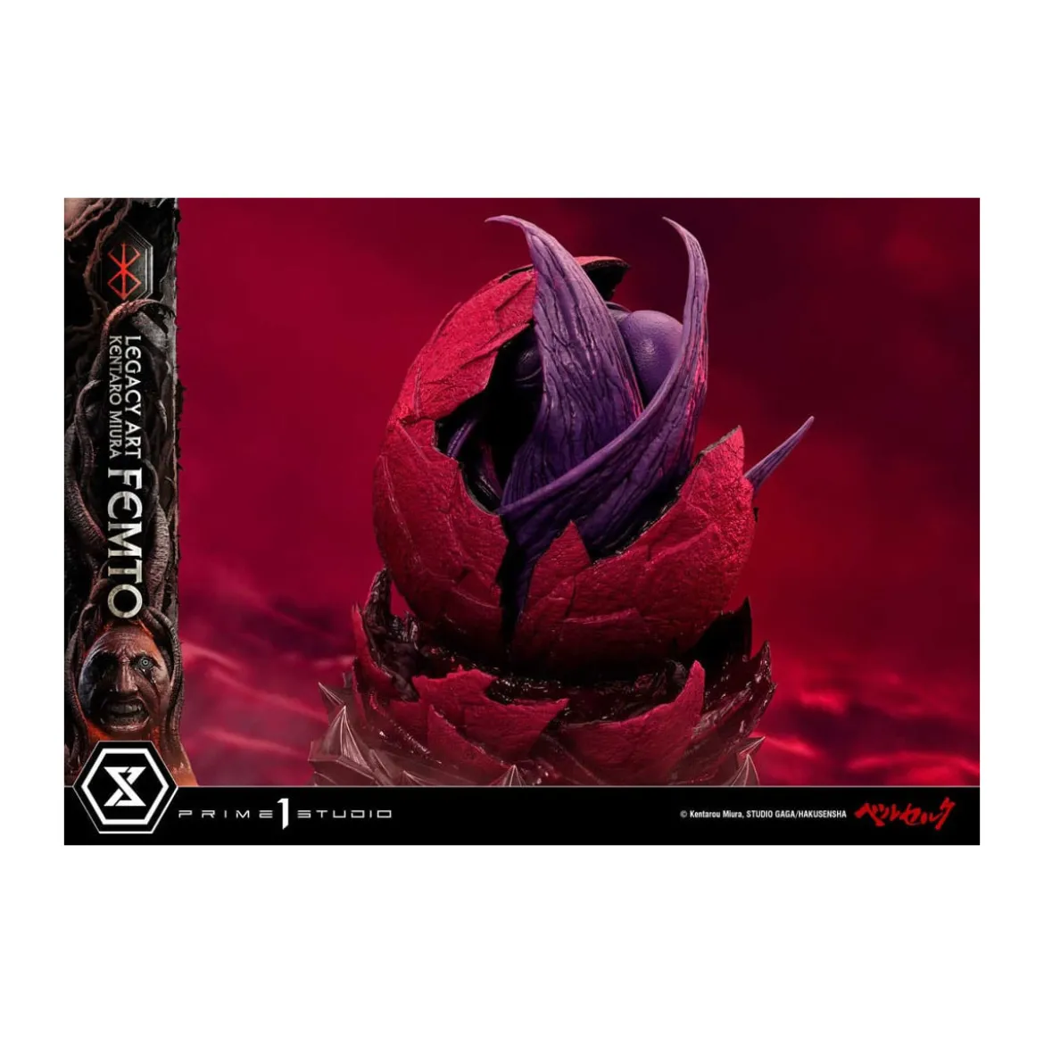 Prime 1 Studio Berserk - Kentaro Miura Legacy Art Berserker FEMTO Bonus Version 1/6 Scale Statue
