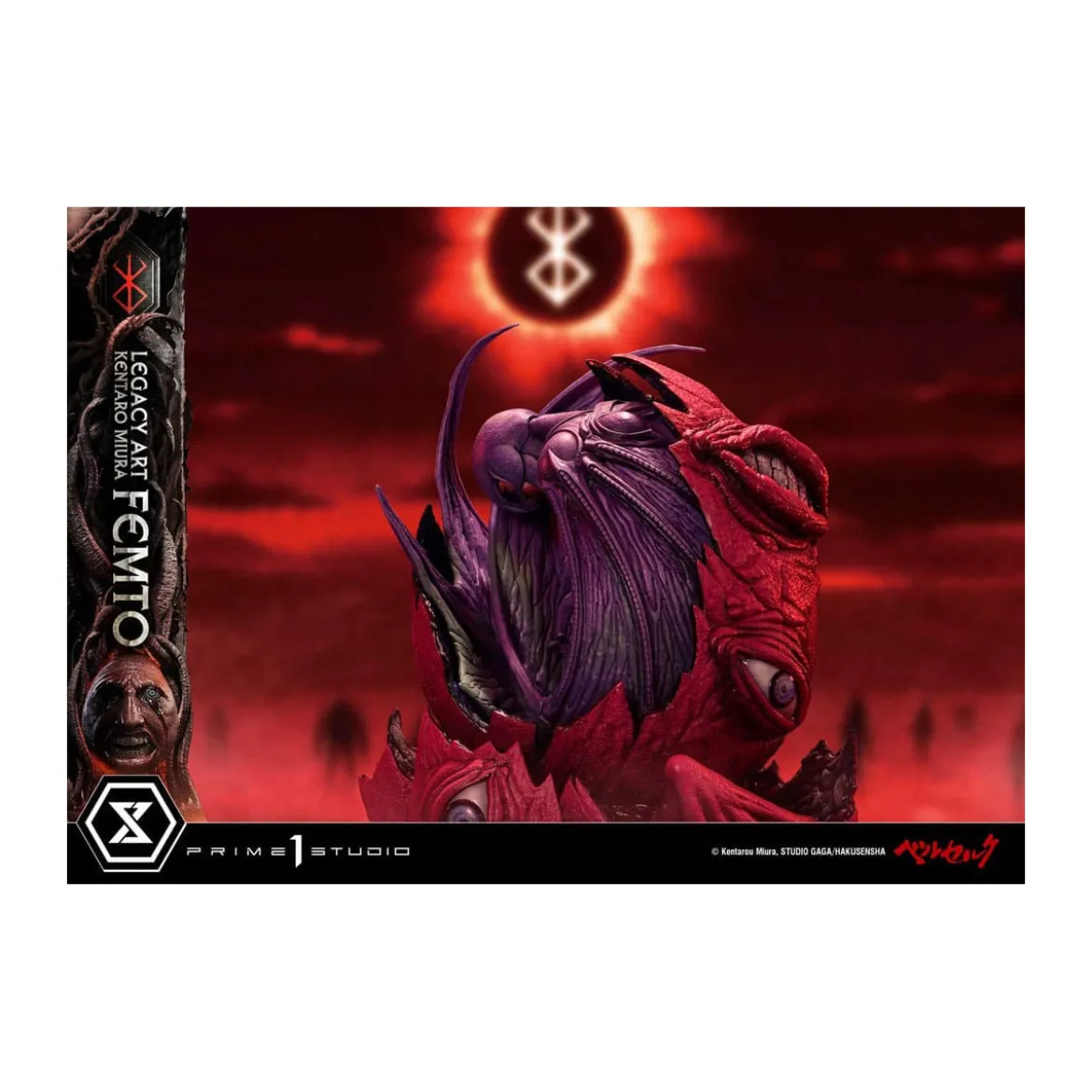 Prime 1 Studio Berserk - Kentaro Miura Legacy Art Berserker FEMTO Bonus Version 1/6 Scale Statue