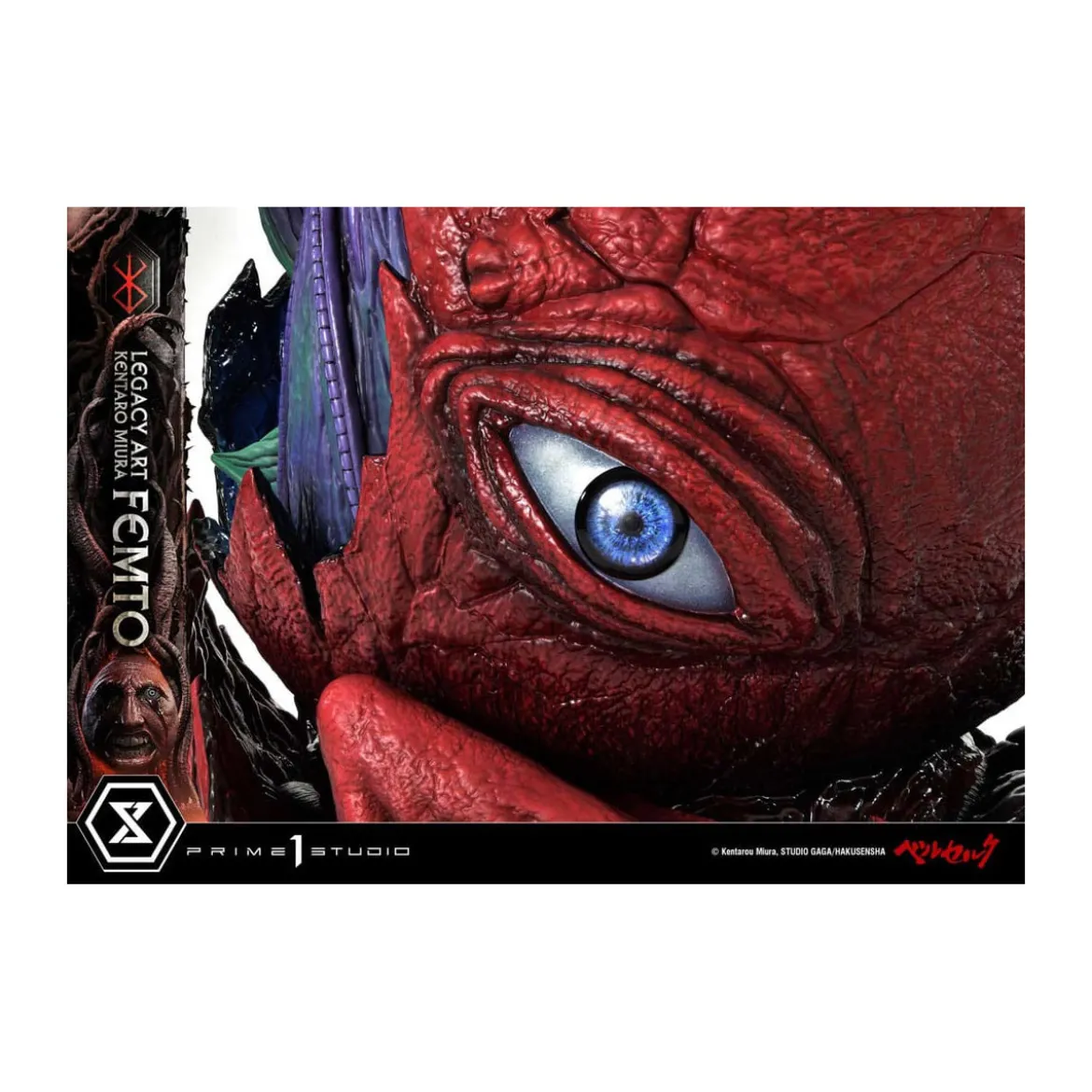 Prime 1 Studio Berserk - Kentaro Miura Legacy Art Berserker FEMTO Bonus Version 1/6 Scale Statue