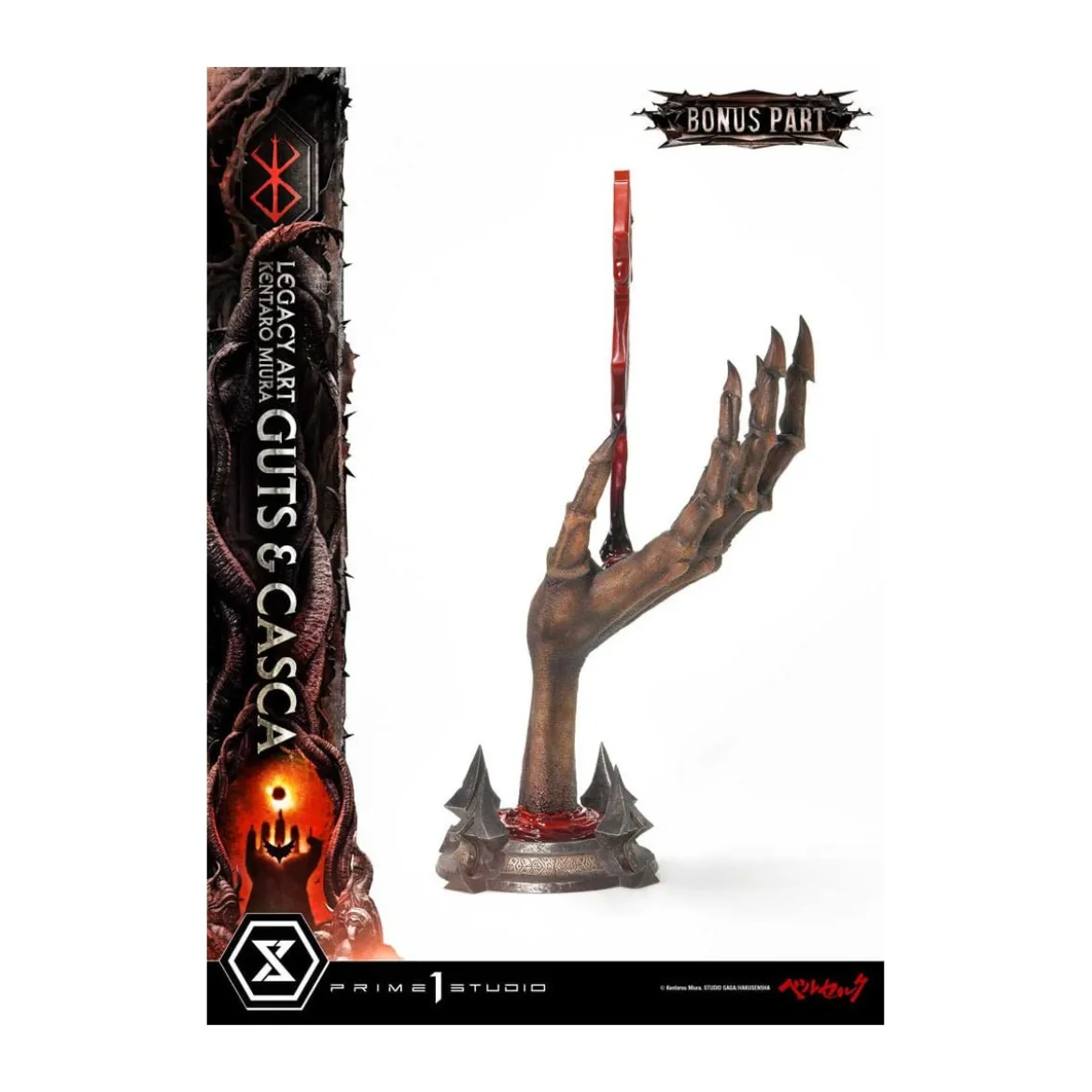 Prime 1 Studio Berserk - Kentaro Miura Legacy Art Berserker GUTS & CASCA 1/6 Scale Statue Bonus Version