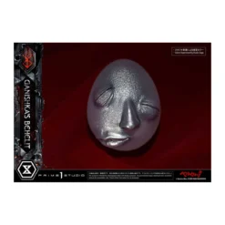 Prime 1 Studio Berserk - Life Scale Ganishka's Behelit 1/1