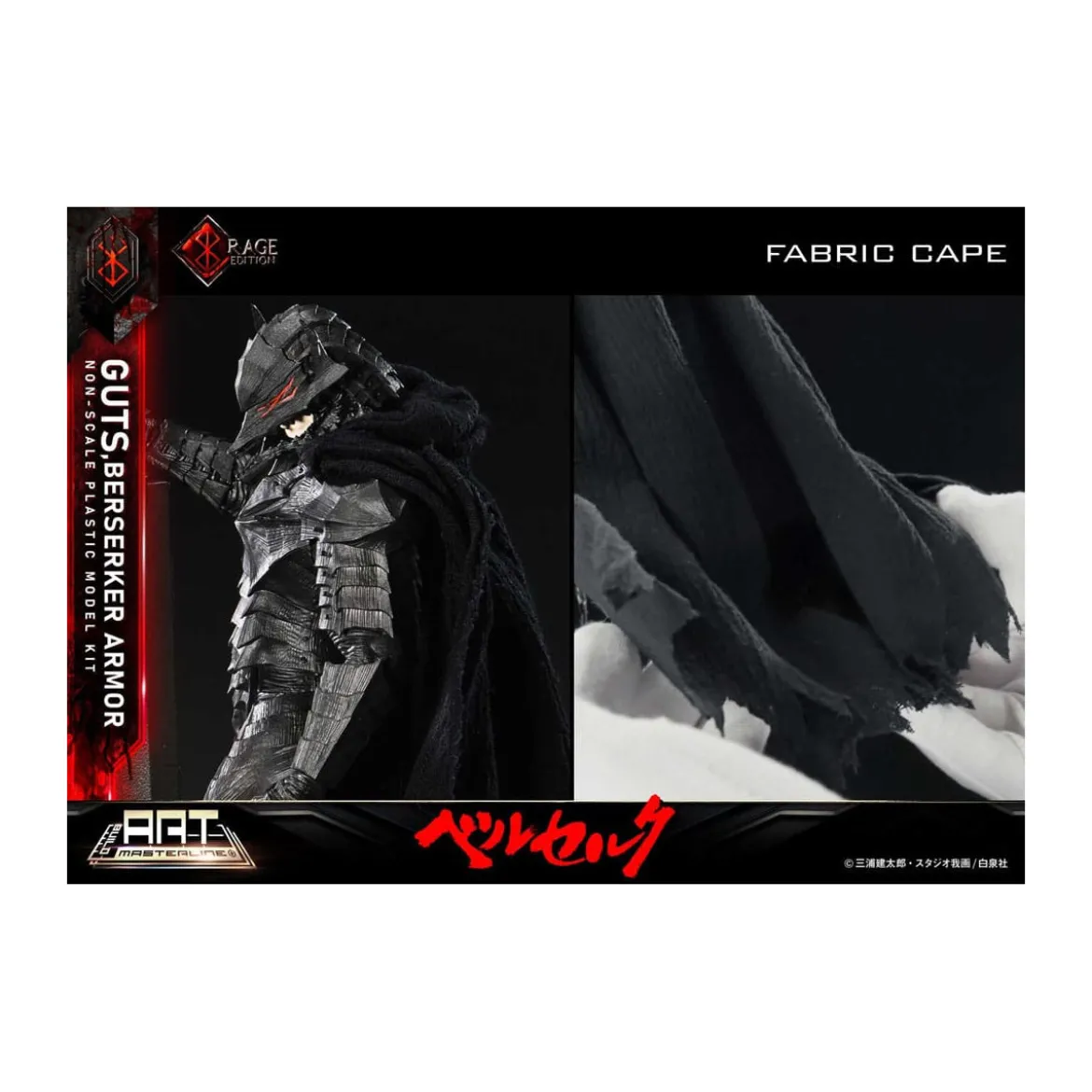 Prime 1 Studio Berserk - Model Kit Build Art Masterline Guts Berserker Armor Rage Edition