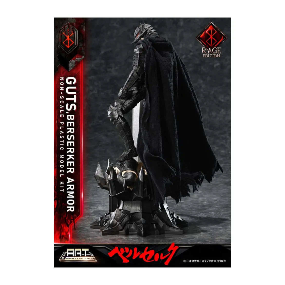 Prime 1 Studio Berserk - Model Kit Build Art Masterline Guts Berserker Armor Rage Edition