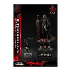 Prime 1 Studio Berserk - Model Kit Build Art Masterline Guts Berserker Armor Rage Edition