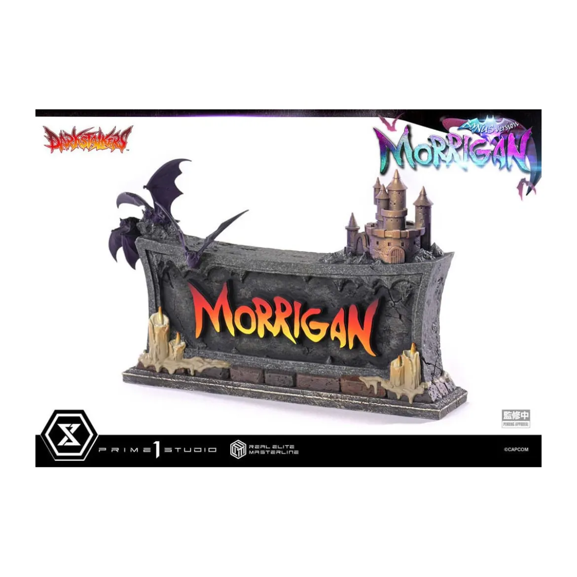 Prime 1 Studio - Darkstalkers Morrigan Bonus Version Real Elite Masterline Series 1/4