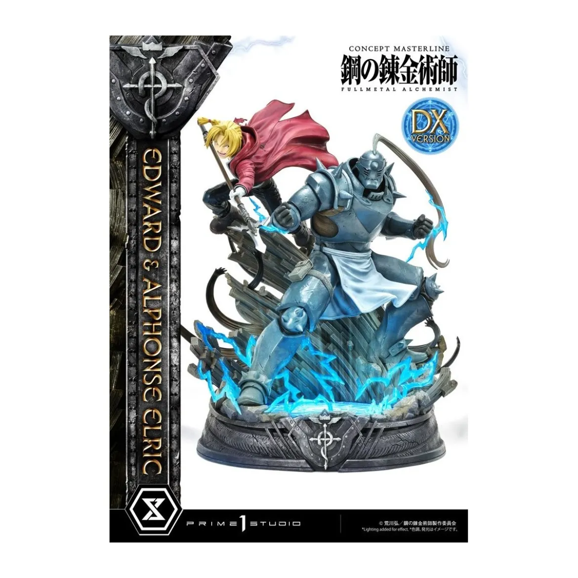 Prime 1 Studio - Edward & Alphonse Elric Deluxe Version Full Metal Alchemist statue 1/6