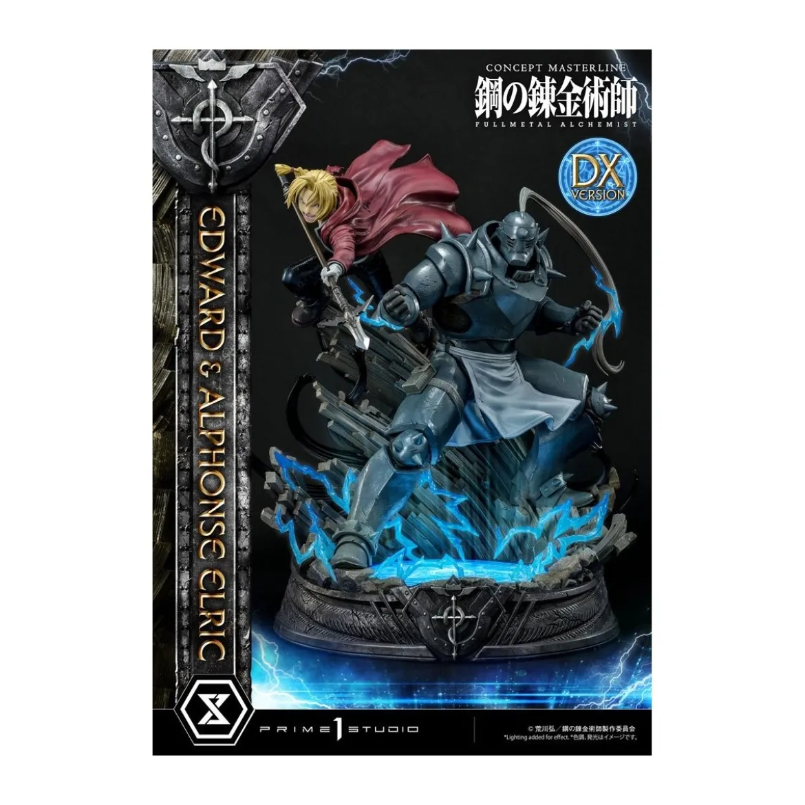 Prime 1 Studio - Edward & Alphonse Elric Deluxe Version Full Metal Alchemist statue 1/6
