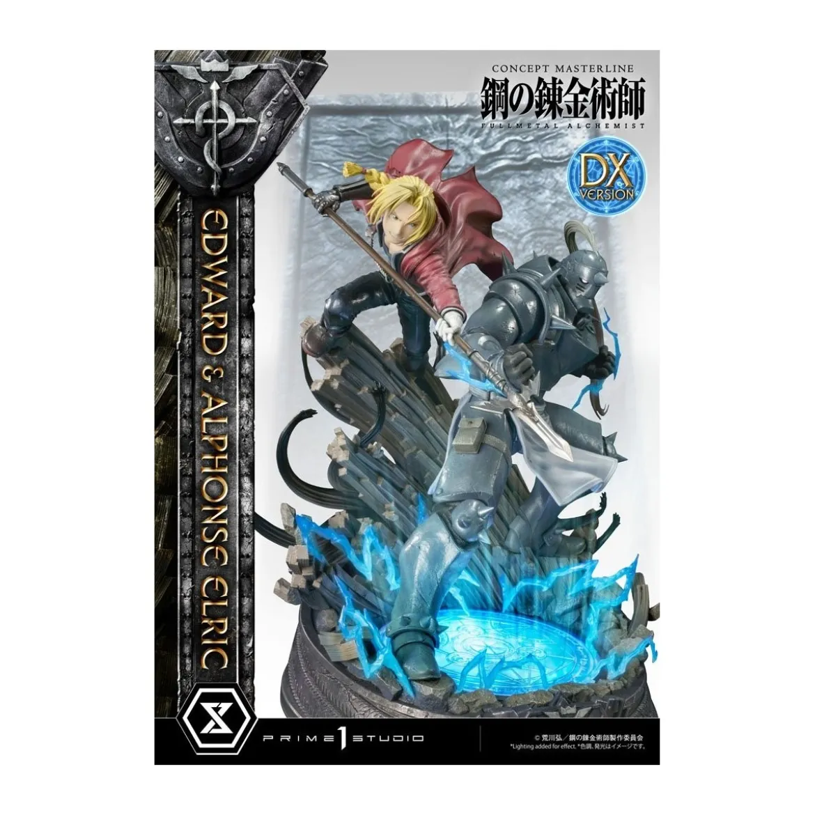 Prime 1 Studio - Edward & Alphonse Elric Deluxe Version Full Metal Alchemist statue 1/6