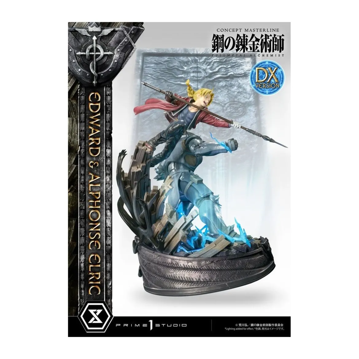 Prime 1 Studio - Edward & Alphonse Elric Deluxe Version Full Metal Alchemist statue 1/6