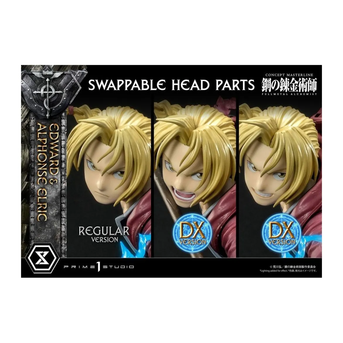 Prime 1 Studio - Edward & Alphonse Elric Deluxe Version Full Metal Alchemist statue 1/6
