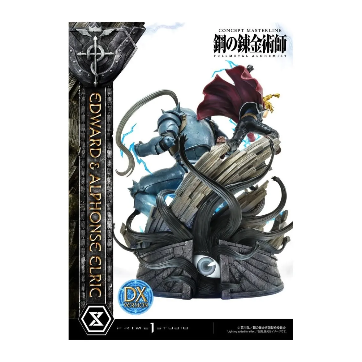 Prime 1 Studio - Edward & Alphonse Elric Deluxe Version Full Metal Alchemist statue 1/6