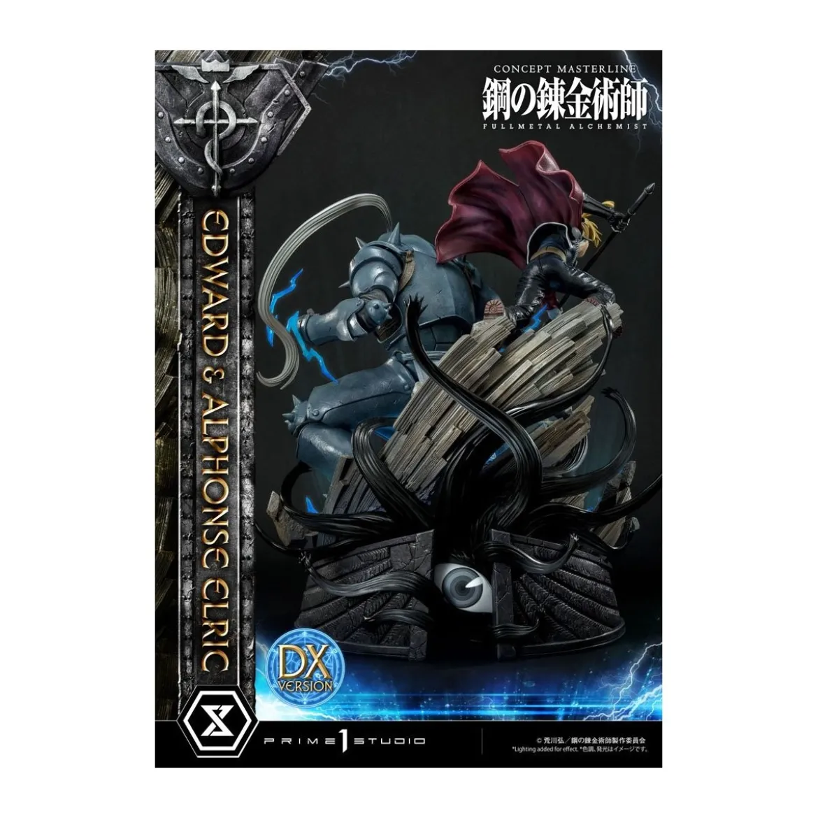 Prime 1 Studio - Edward & Alphonse Elric Deluxe Version Full Metal Alchemist statue 1/6