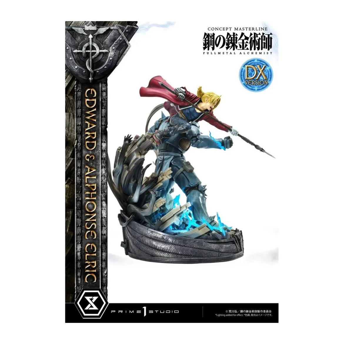Prime 1 Studio - Edward & Alphonse Elric Deluxe Version Full Metal Alchemist statue 1/6