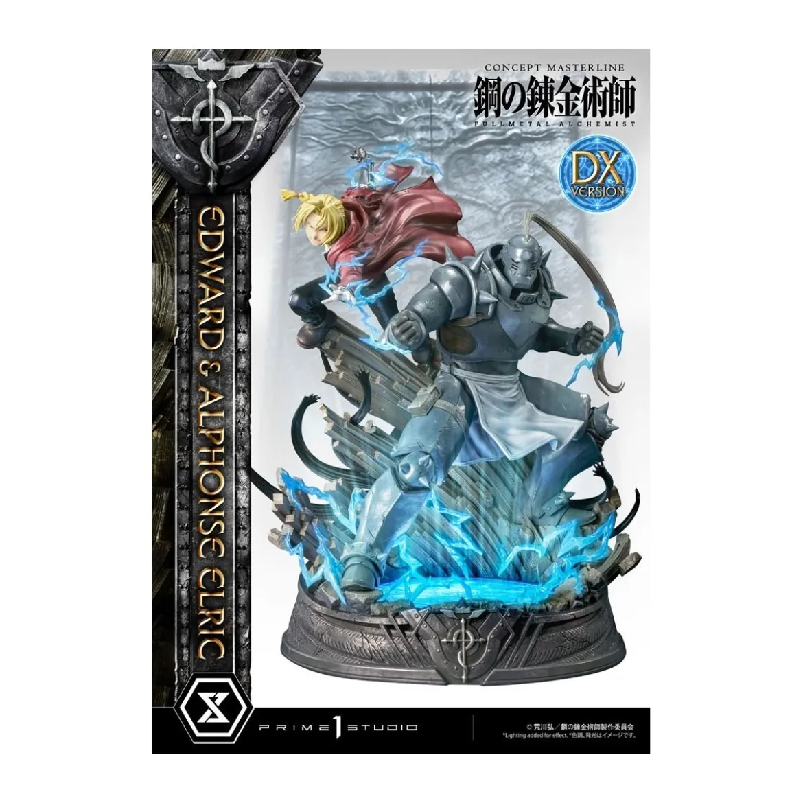 Prime 1 Studio - Edward & Alphonse Elric Deluxe Version Full Metal Alchemist statue 1/6