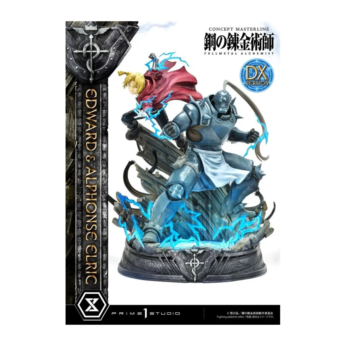 Prime 1 Studio - Edward & Alphonse Elric Deluxe Version Full Metal Alchemist statue 1/6