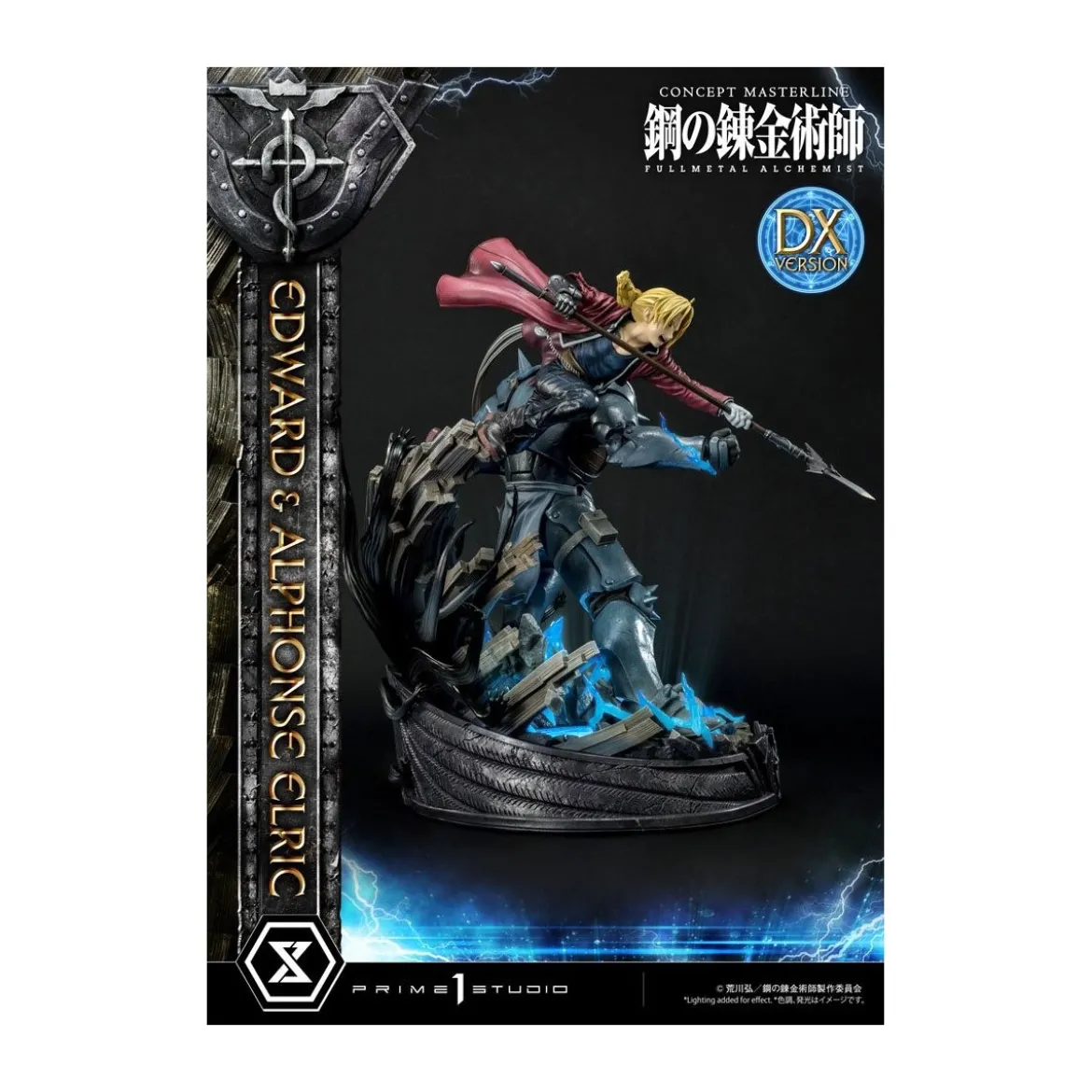 Prime 1 Studio - Edward & Alphonse Elric Deluxe Version Full Metal Alchemist statue 1/6