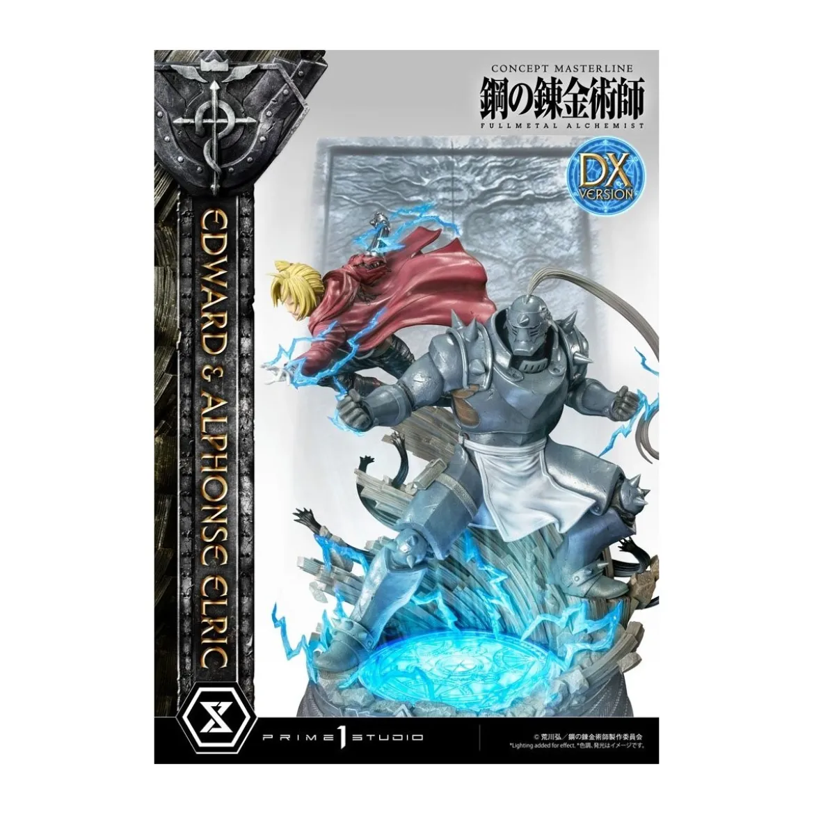 Prime 1 Studio - Edward & Alphonse Elric Deluxe Version Full Metal Alchemist statue 1/6