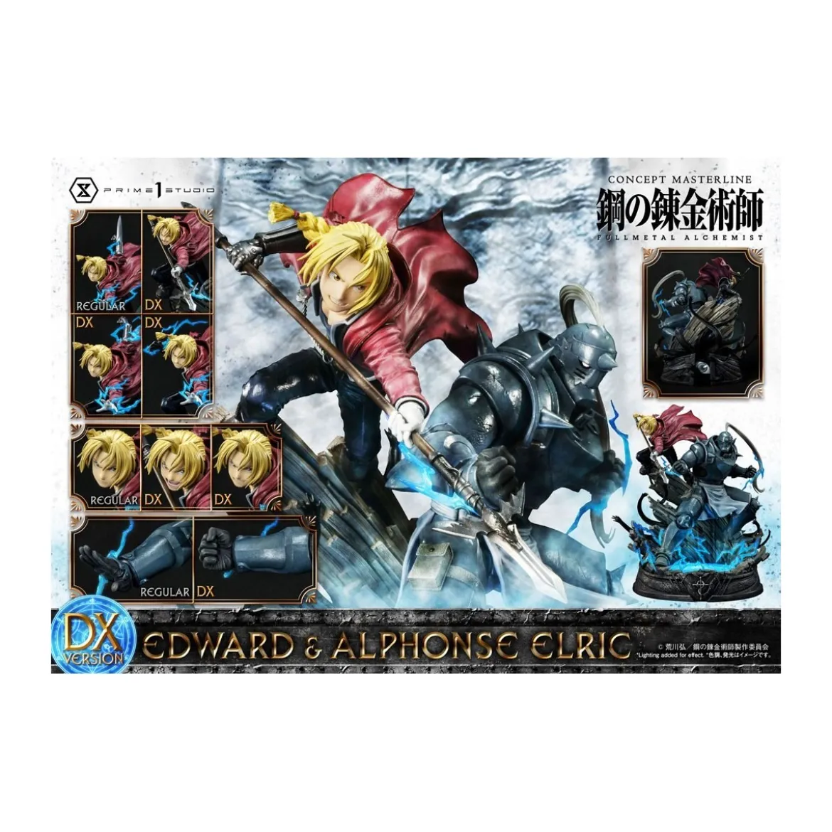 Prime 1 Studio - Edward & Alphonse Elric Deluxe Version Full Metal Alchemist statue 1/6