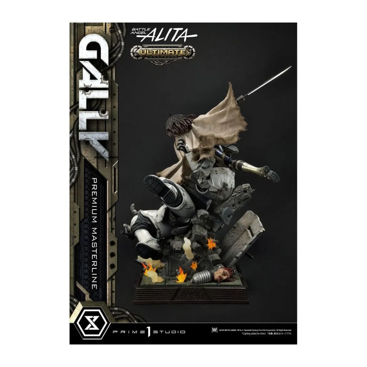 Prime 1 Studio - Gally Ultimate Version - Alita: Battle Angel statuette 1/4
