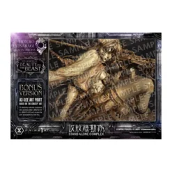 Prime 1 Studio Ghost in the Shell SAC - Motoko Kusanagi & Tachikoma Bonus Version - The Legend of Beauty and the Beast