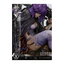 Prime 1 Studio Ghost in the Shell SAC - Motoko Kusanagi & Tachikoma - The Legend of Beauty and the Beast