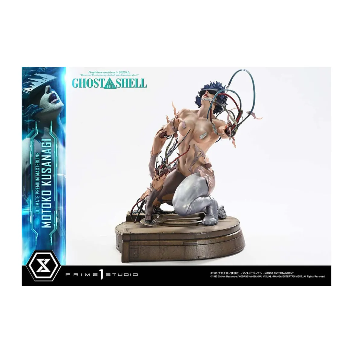 Prime 1 Studio Ghost in the Shell - Motoko Kusanagi Ultimate Premium Masterline Series 1/4