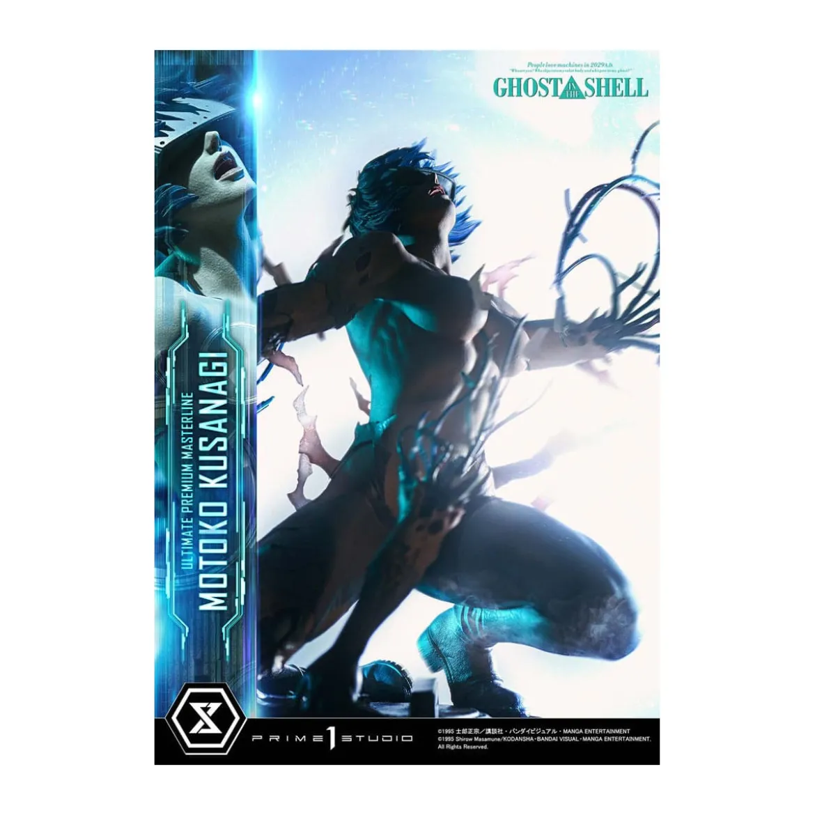 Prime 1 Studio Ghost in the Shell - Motoko Kusanagi Ultimate Premium Masterline Series 1/4